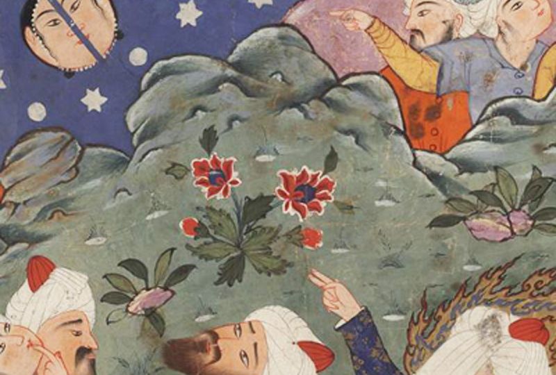 11818 - Die koranische Verzauberung der Welt