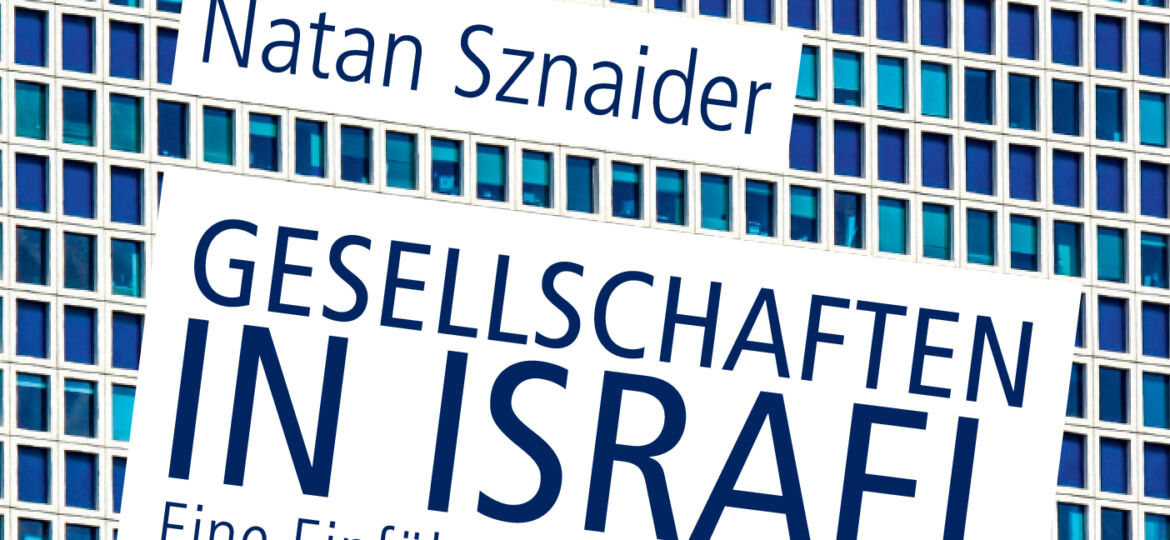 2 Gesellschaften in Israel_Cover54285