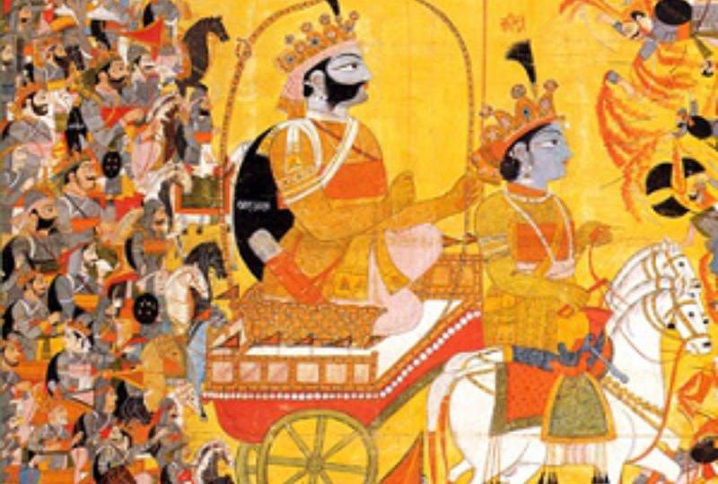 12207 - Die Bhagavadgita - ein Text mit Widersprüchen?
