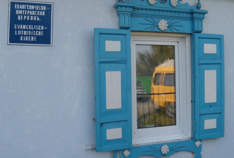 13128 - Kirche auf Russisch?