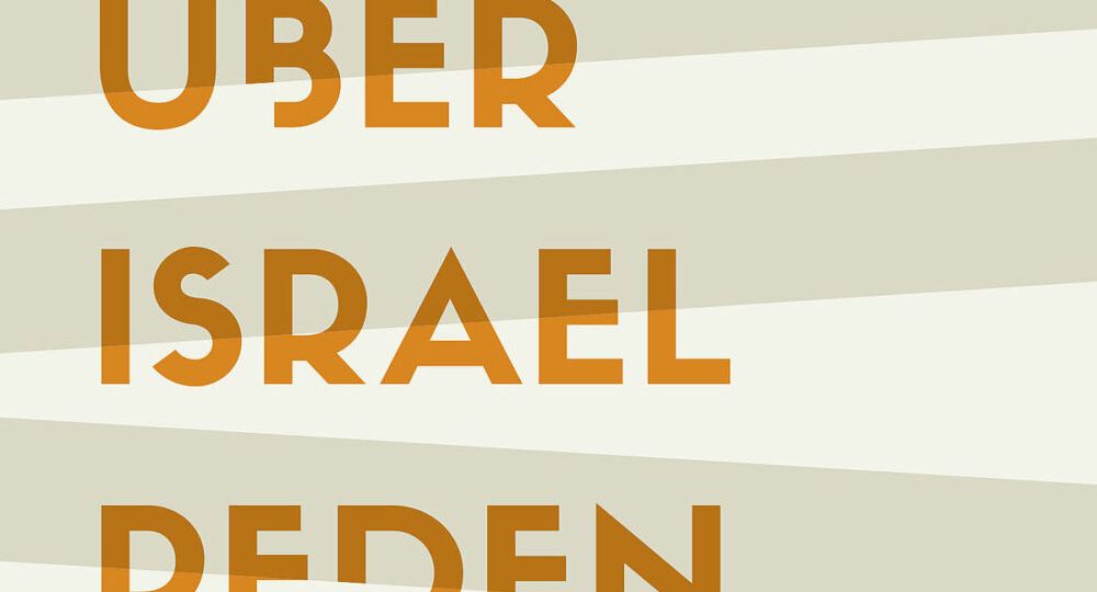 13220 - Meron Mendel: Über Israel reden